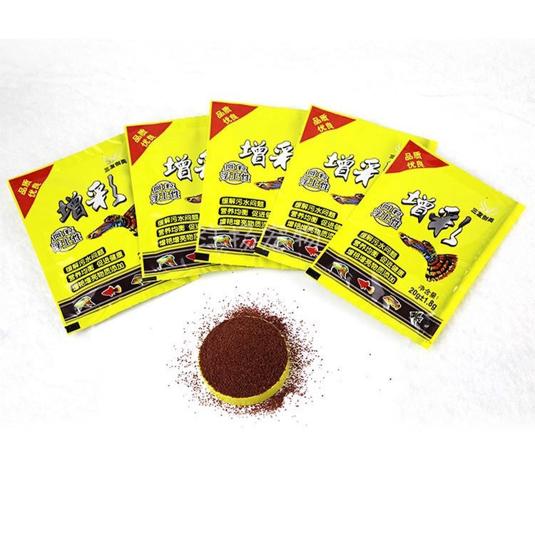 Cám cá 7 màu, cám bổ sung Vitamin cho cá bảy màu, cám cho cá cảnh, thức ăn cá bé