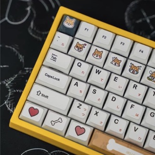 Keycap Shiba Inu