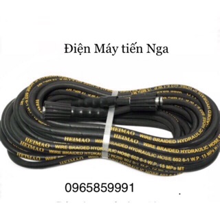 Dây xịt rủa xe áp lực cao 20m / 2 đầu to bằng nhau