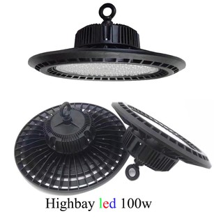 Đèn nhà kho led Philips 100w