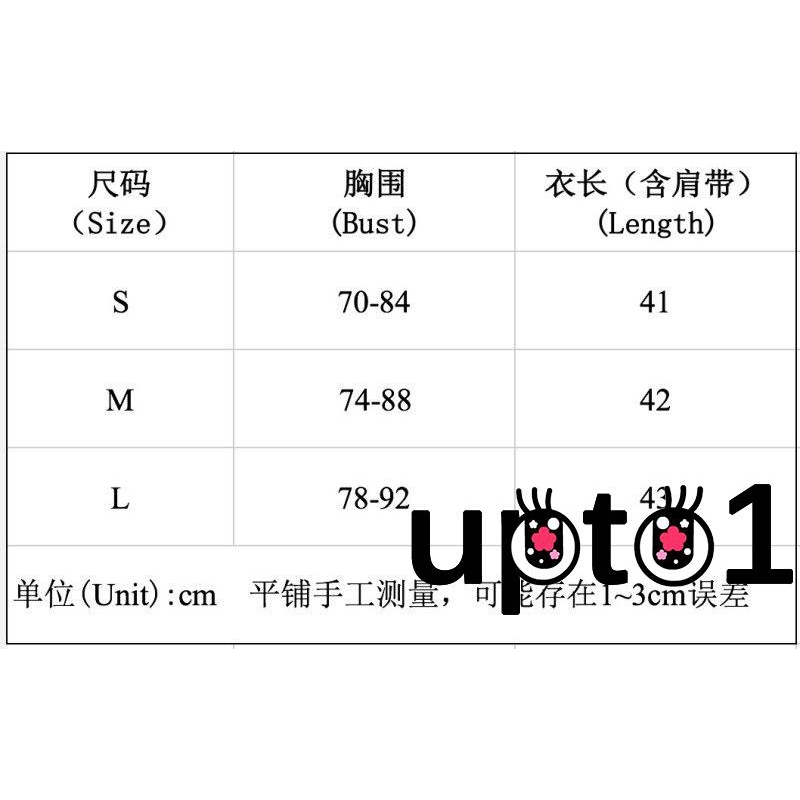 Áo lửng không tay quyến rũ cho nữ | BigBuy360 - bigbuy360.vn