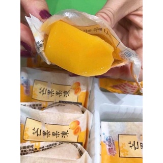 Thạch Xoài Jelly Đài Loan