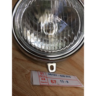 Gáo + chóa đèn + đồng hồ honda 67 -màu đỏ- loại 1