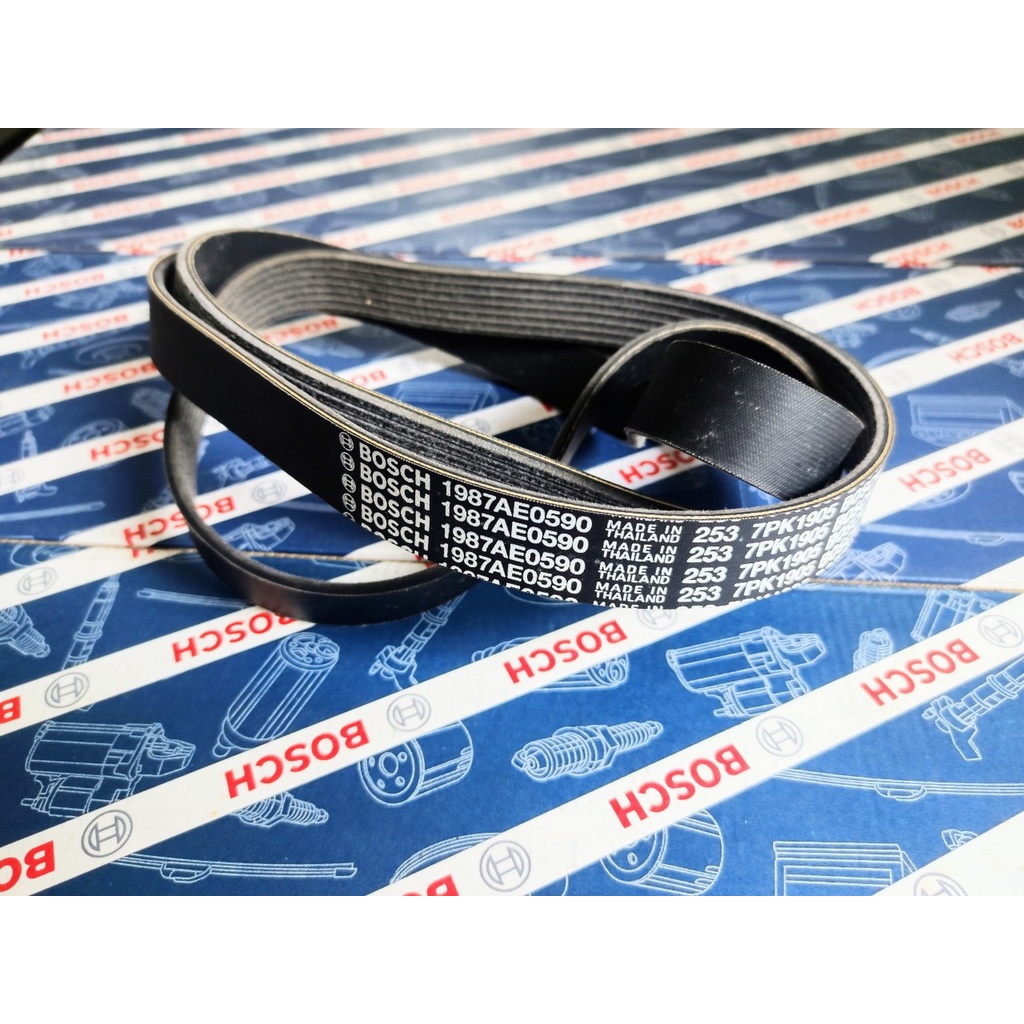 Dây Curoa Toyota Camry 2.4  Previa  RAV4 2.4  - Bosch 7PK1905