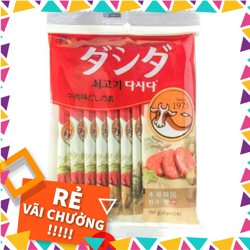Hạt nêm Dashida thịt bò (96gr)