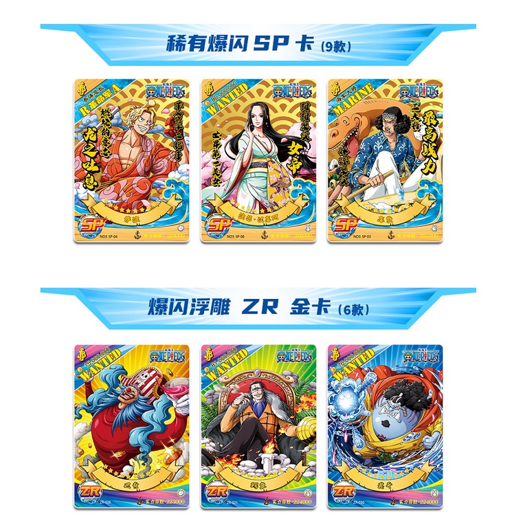 Mới Bộ Sưu Tập 25 Thẻ Hình Nhân Vật Rare Trong One Piece