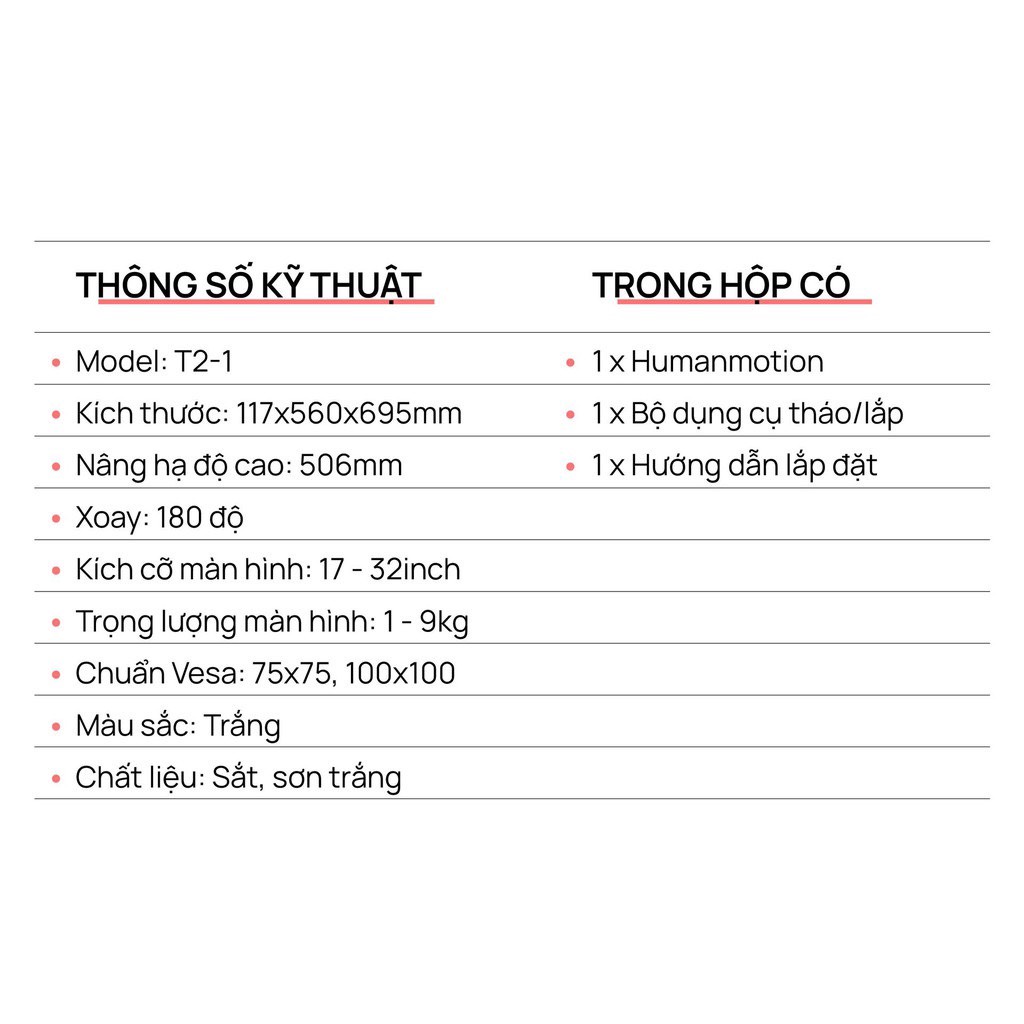 Giá treo màn hình HumanMotion T2-1
