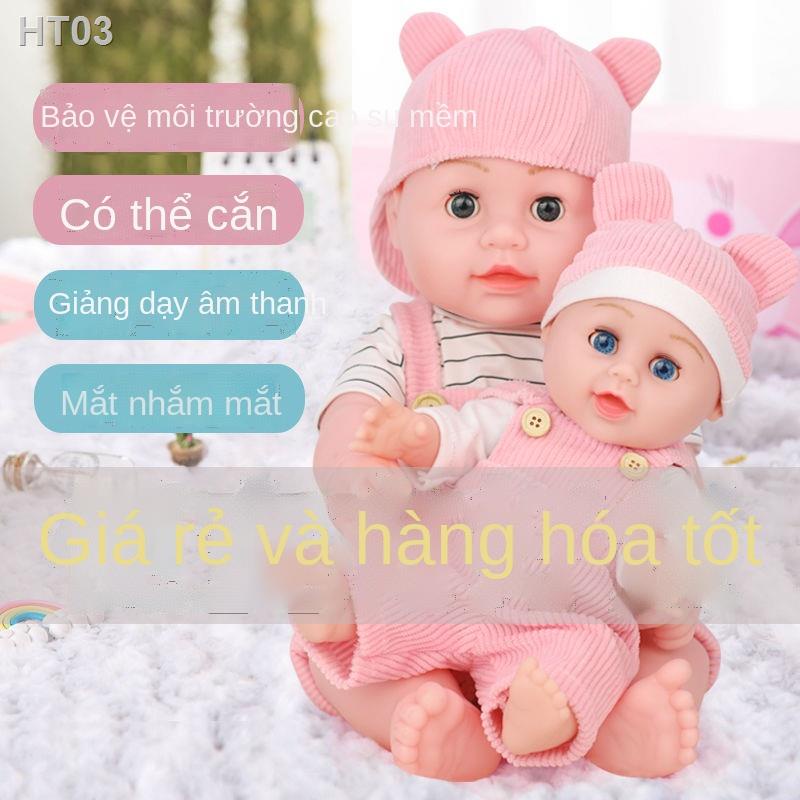 ✚☌◊Giáo dục sớm thông minh Giọng nói Tắm bằng cao su mềm Mô phỏng em bé vải Búp bê ngủ nhẹ nhàng Đồ chơi gái