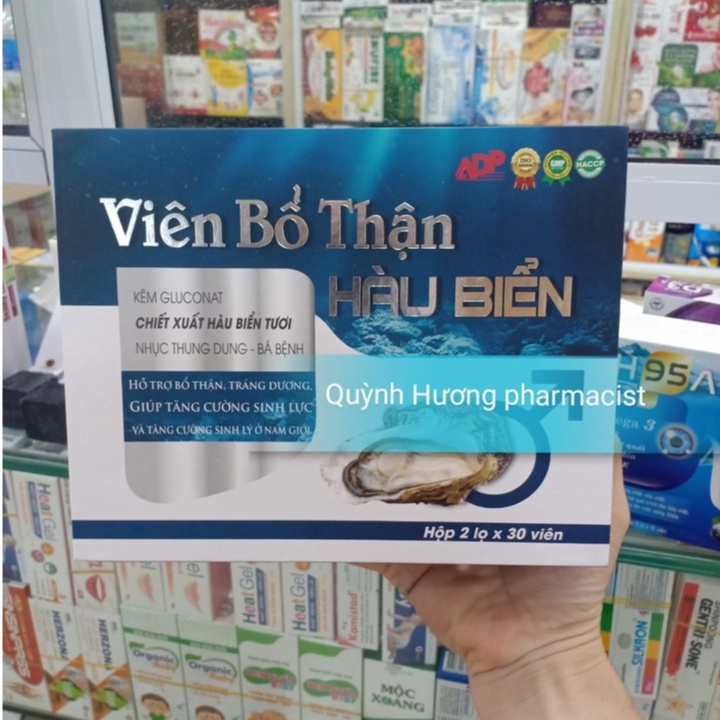 Viên Bổ Thận HÀU BIỂN hộp 2 lọ 30 viên giúp tăng cường sức khỏe