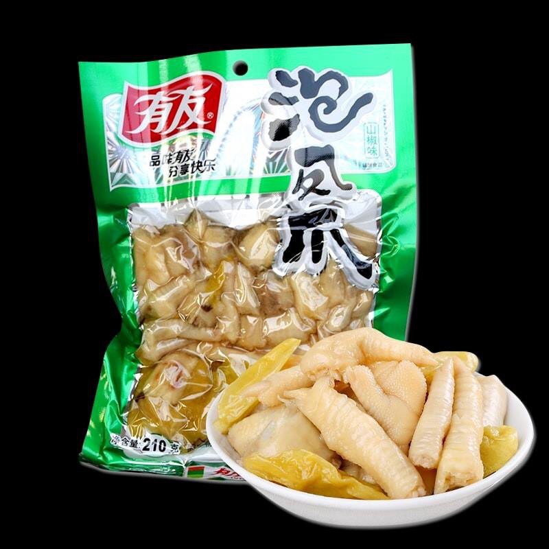 Chân gà muối ớt Yuyu 80g/210g | BigBuy360 - bigbuy360.vn