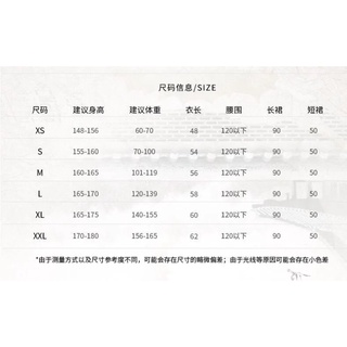 (Order) Set hán phục cách tân
