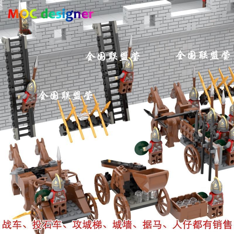 Mô Hình Đồ Chơi Lego Lắp Ráp Người Lính Quân Đội