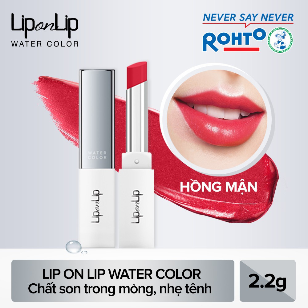 Son trang điểm dưỡng tối ưu Lip On Lip Water Color 2,2g