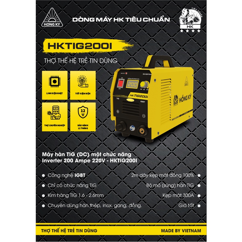 Máy hàn TIG Hồng Ký Inverter 200 Ampe 220V HKTIG200I
