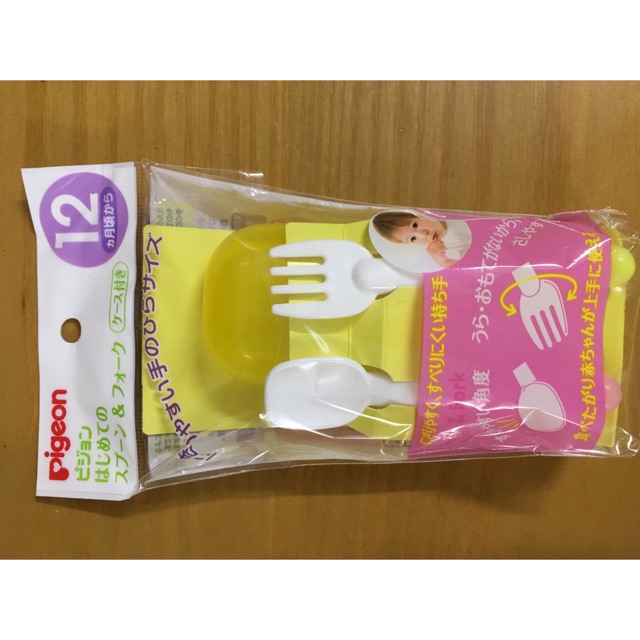 Thìa dĩa ăn Pigeon Nhật Bản