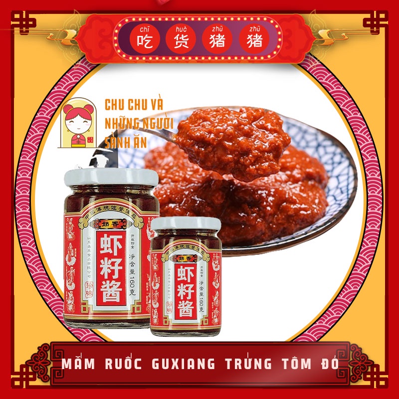 TƯƠNG XO SÒ ĐIỆP TÔM KHÔ GIA VỊ ĂN KÈM HỦ220G