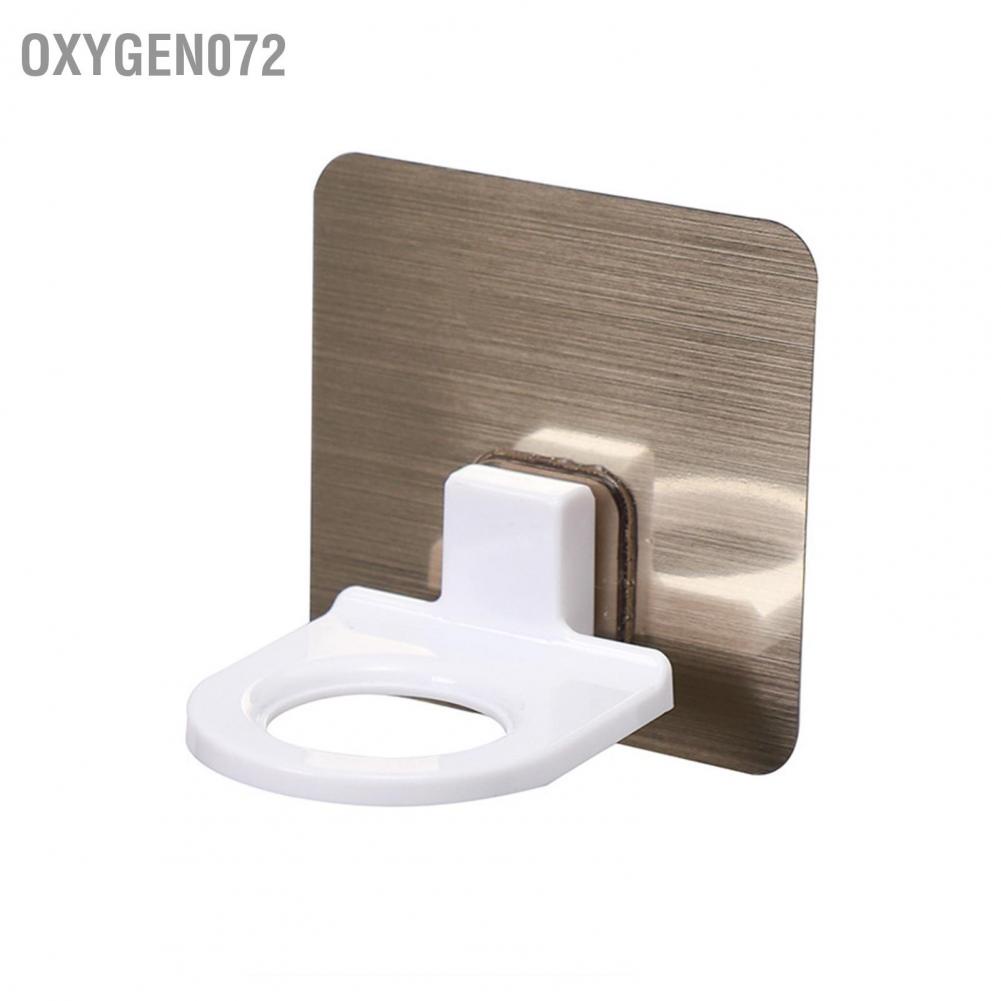 Oxygen072 Soap Liquid Hook Self Adhesive Wall Mounted Shower Gel Bottl