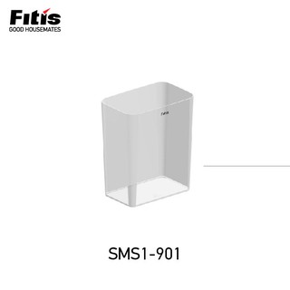 Thùng rác fitis mono chữ nhật – trắng sms1-901