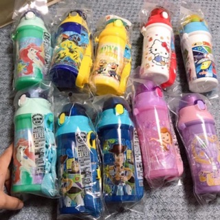 Bình nước Nhật Bản dung tích 480ml
