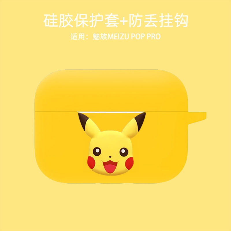 Vỏ Bảo Vệ Hộp Sạc Tai Nghe Beats Studio Bằng Chất Liệu Mềm Màu Trơn Họa Tiết Hoạt Hình