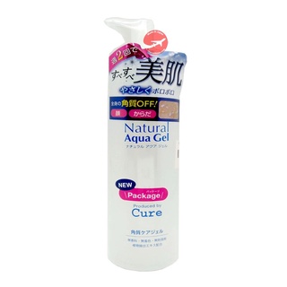 (chất lượng) Tẩy da chết Cure Nhật bản