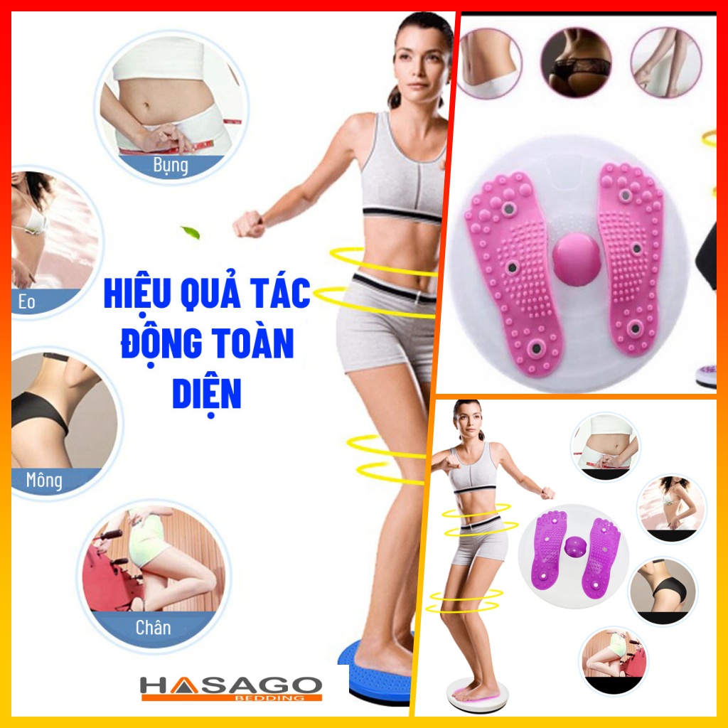 Đĩa Xoay Eo Hình Bàn Chân Dụng Cụ Tập Eo Thu Nhỏ Vòng 2 Masage Chân Siêu Đa Năng