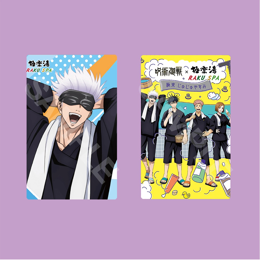 Ảnh card bo góc in hình JUJUTSU KAISEN ver TẮM HƠI Chú Thuật Hồi Chiến thẻ bo viền 5*8cm anime chibi sưu tầm #