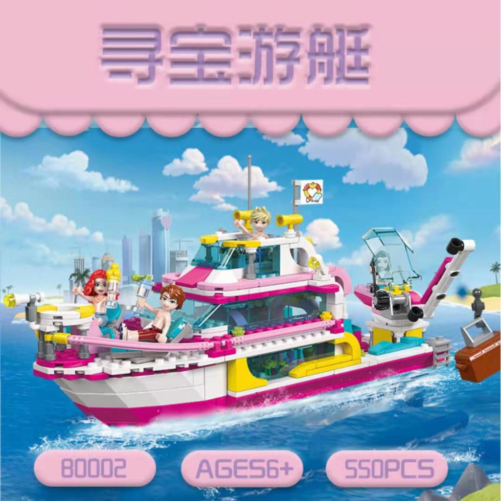 đồ chơi lego xếp hình lắp ráp jie star 80002 - 550 chi tiết - du thuyền 5 sao