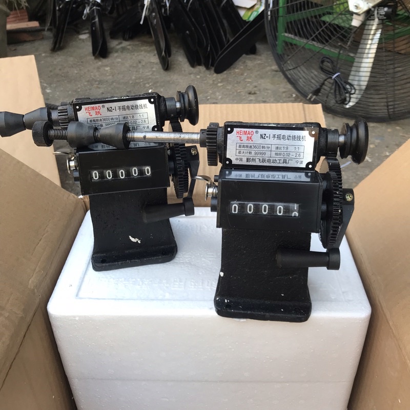 Máy cuốn dây đồng động cơ.Máy cuốn biến áp - Giá siêu tốt