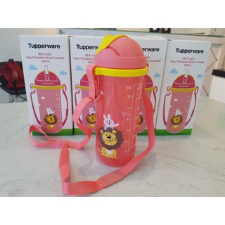 Bình nước Kids Printable 🧡 FREESHIP EXTRA🧡