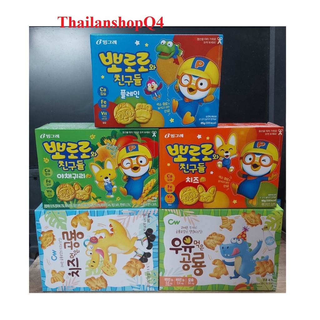 (HCM) Bánh quy cho bé Pororo 65g Hàn Quốc