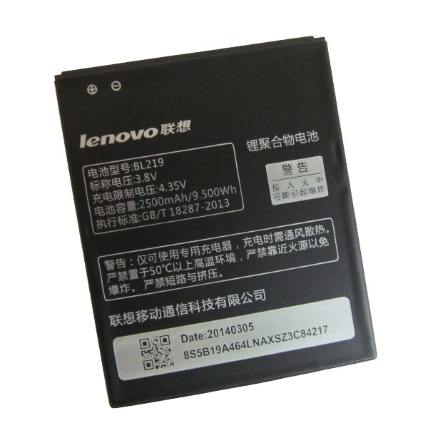 Pin Lenovo BL219 - 2500mAh ( A880 / A889 )
