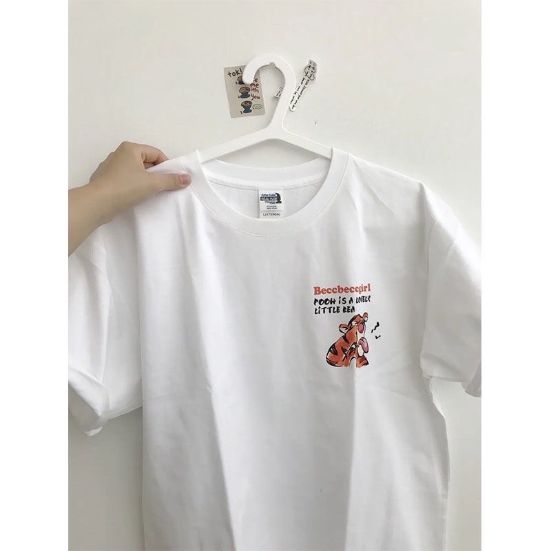 Áo thun trắng pooh