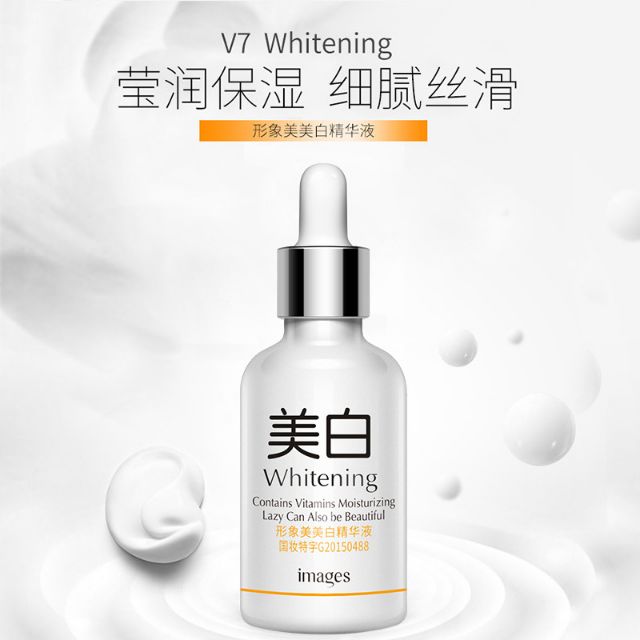 Serum dưỡng trắng sáng da V7 Whitening Images