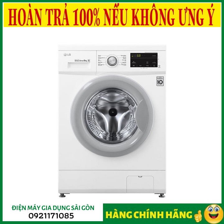 SALE Máy giặt lồng ngang LG FM1209N6W - 9Kg  "❤️RẺ VÔ ĐỊCH❤️ ❤️RẺ NGỠ NGÀNG❤️"