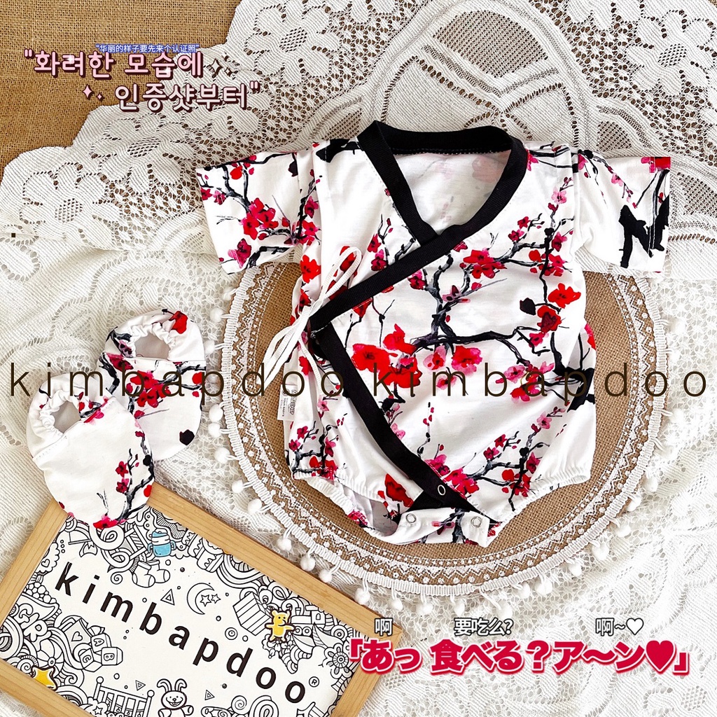 Body Yukata Tết Hoa Đào đáng yêu cho bé