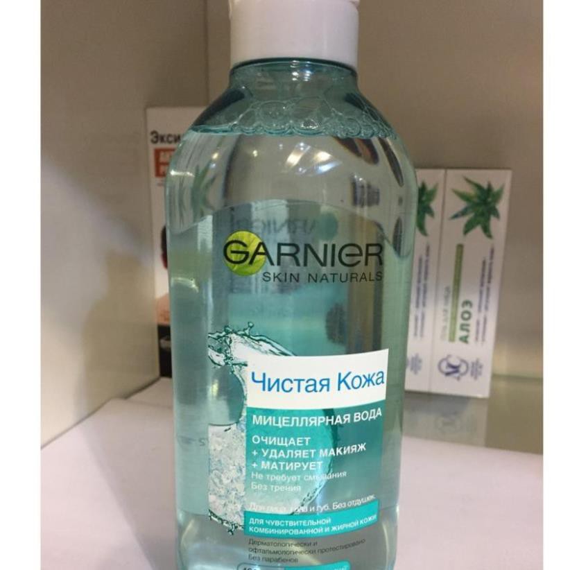 Nước tẩy trang Garnier Nga 400ml, 125ml nắp trắng vỏ xanh | BigBuy360 - bigbuy360.vn