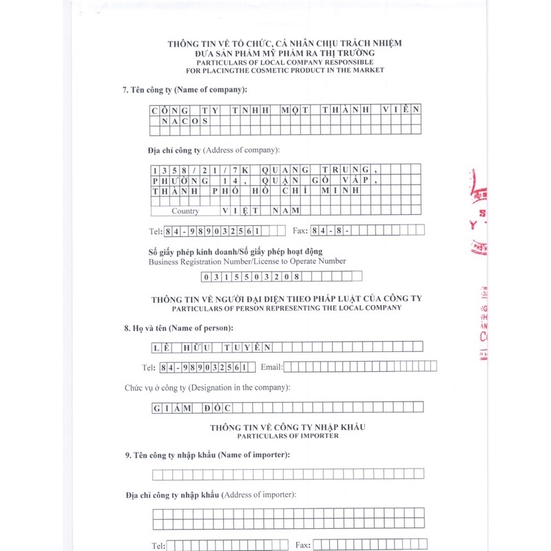 Tắm trắng caffee Body Vip x2