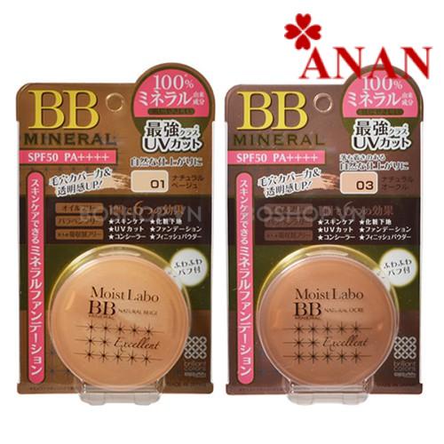 PHẤN PHỦ MOIST LABO BB MINERAL FOUNDATION 6G