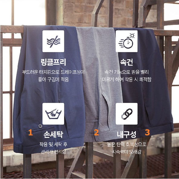 QUẦN DÀI NAM CAO CẤP CHẤT GOLF NDIFF 3 MÀU 🌐BIKAYSHOP🌐 SIÊU NHẸ CO DÃN | BigBuy360 - bigbuy360.vn