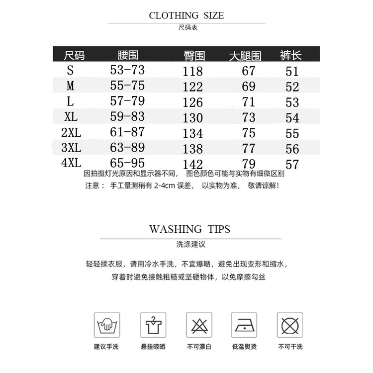 【ZHELIHANGFEI】 / Quần Thể Thao Ống Rộng Qua Gối Phong Cách Mới Cho Nữ