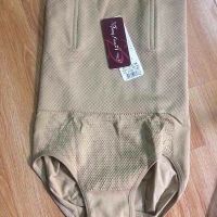 QUẦN NỊT BỤNG CAO CẤP