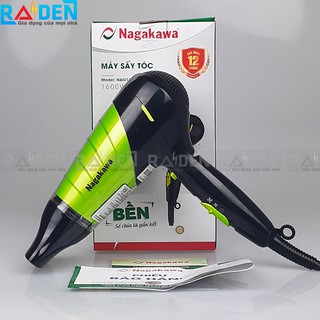 Máy Sấy Tóc Nagakawa NAG1604