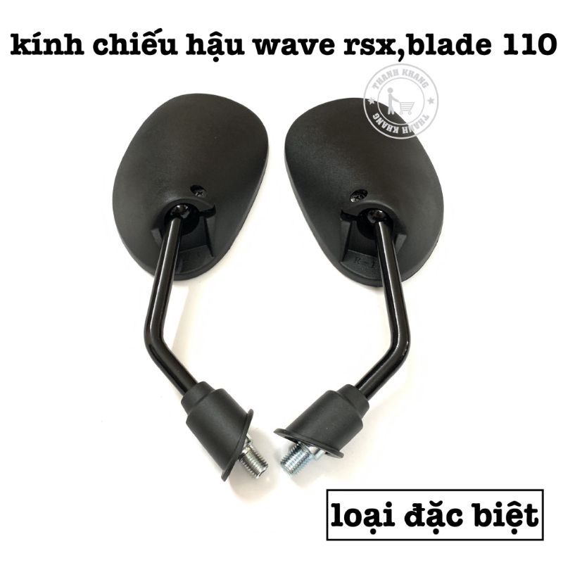Kính Chiếu Hậu Cho Xe Wave ANPHA,RSX,Wave Blade ,Wave S110,RS...