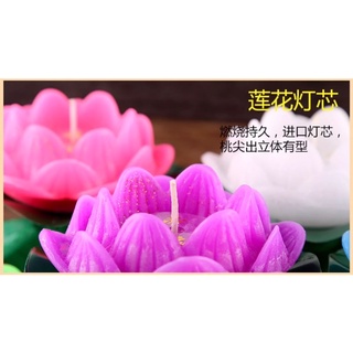 Bộ nến bông sen 8 sắc