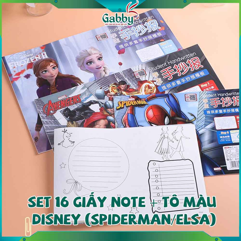 SET 16 GIẤY NOTE + TÔ MÀU DISNEY (ELSA, AVENGER,SPIDERMAN,MICKEY,MINNIE,...)