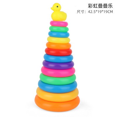 Tháp Vịt Tháp Vòng Cỡ lớn 9 tầng - Đồ Chơi Phát Triển Não Cho Bé từ 6 tháng tuổi