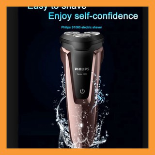 Máy cạo râu Philips S1060 MTH