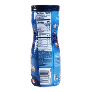 Bánh Ăn Dặm Gerber Puffs 42gr