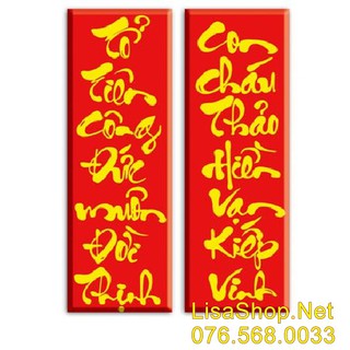 Tranh đá thư pháp tổ tiên y8101 chưa đính
